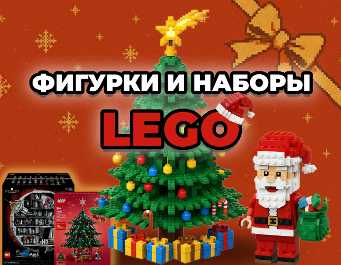 До конца акции